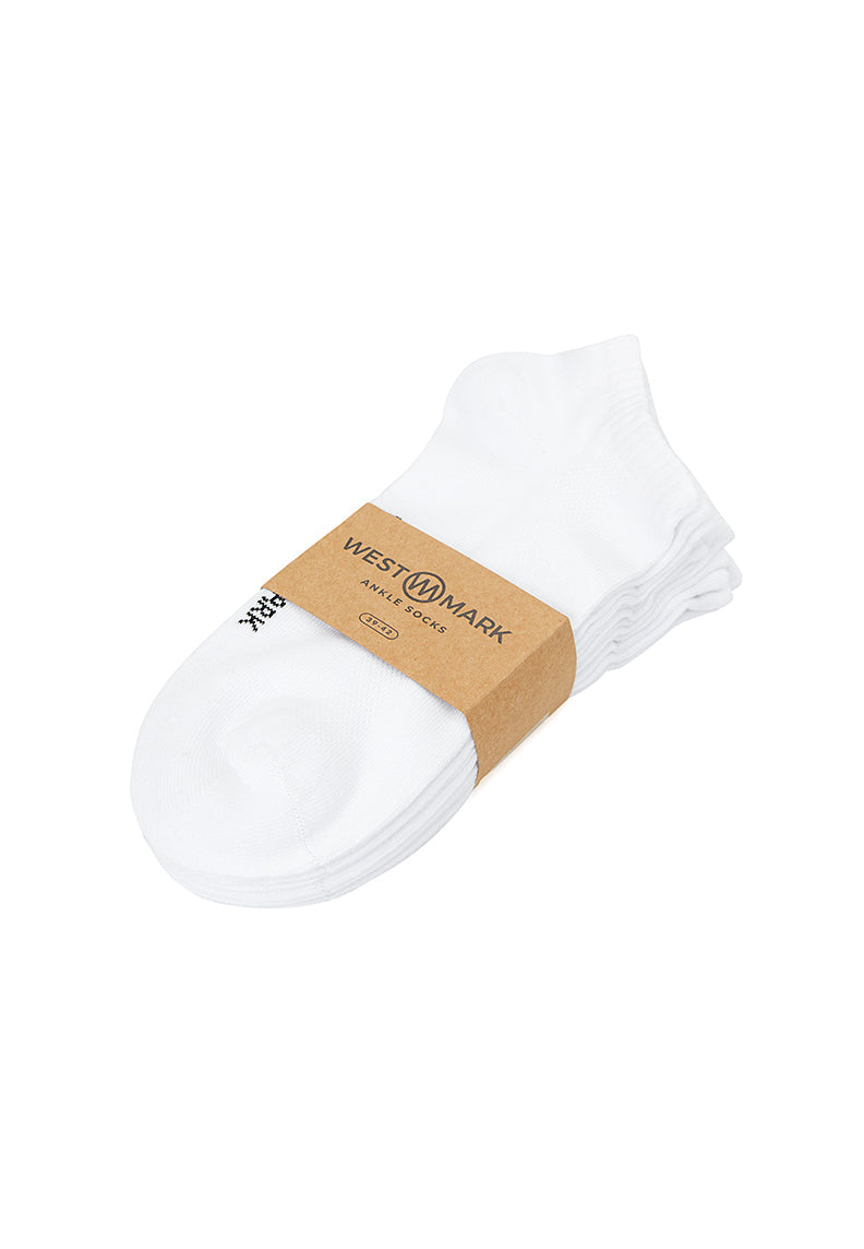 7'li Beyaz Pamuk Karışımlı Bilek Boy Kadın Çorap Seti ANKLE - Socks - Westmark London EU(TR) Store Organik Pamuklu Sürdürülebilir Moda