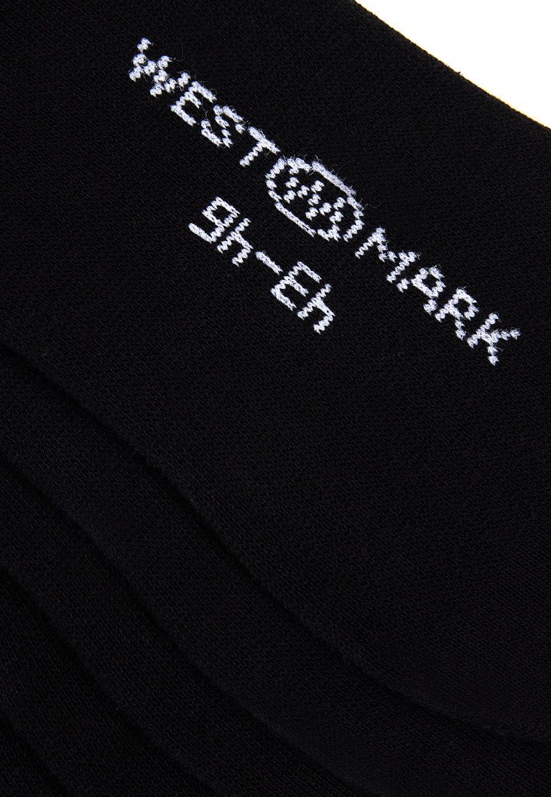 INVISIBLE SOCKS 6-PACK in Black - Socks - Westmark London EU(TR) Store Organik Pamuklu Sürdürülebilir Moda