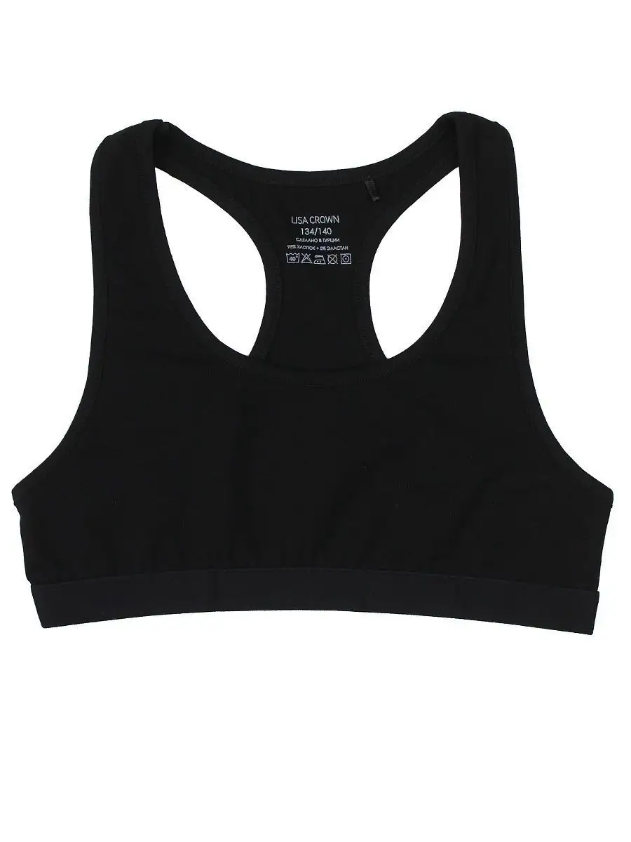 3'lü Siyah, Beyaz, Gri  Pamuk /  Elastan Kız Çocuk Bustiyer Set LCJULIA - Underwear - Westmark London EU(TR) Store Organik Pamuklu Sürdürülebilir Moda